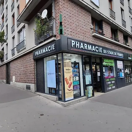 At Only A Few Steps From Stade De France And 10 Min From Rer-b Apartment